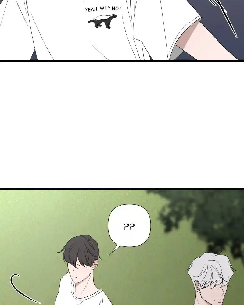 Be My Villain Chapter 31