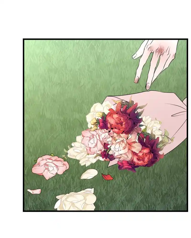 Be My Villain Chapter 31