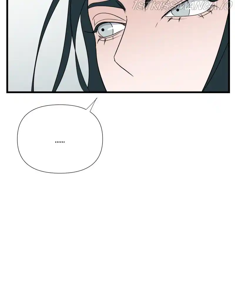 Be My Villain Chapter 32