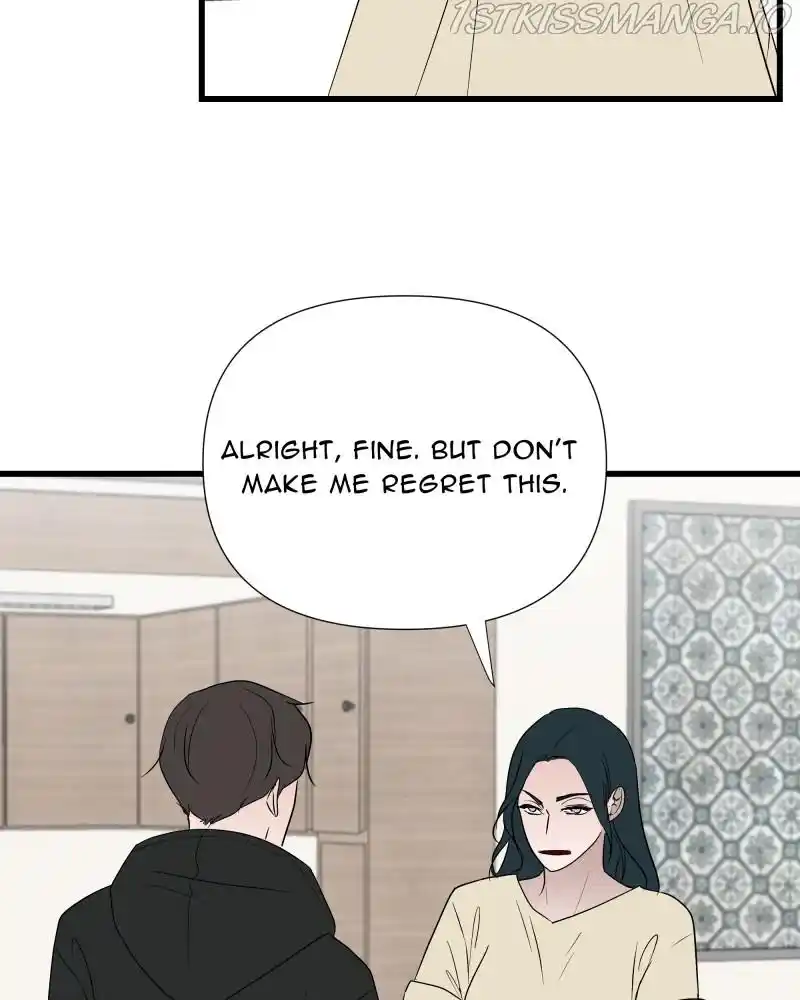 Be My Villain Chapter 32