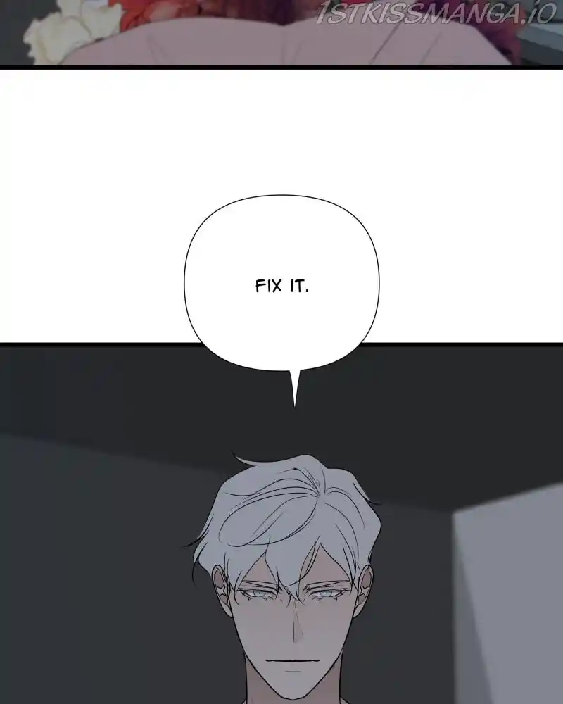 Be My Villain Chapter 32