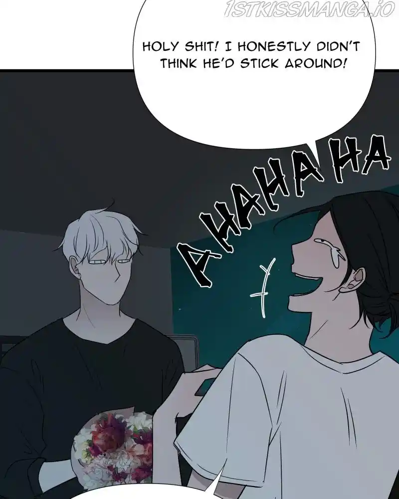 Be My Villain Chapter 32