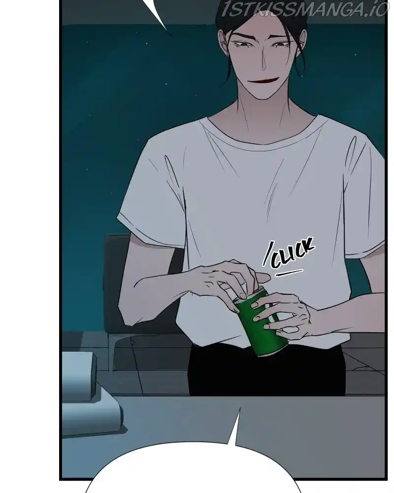 Be My Villain Chapter 32