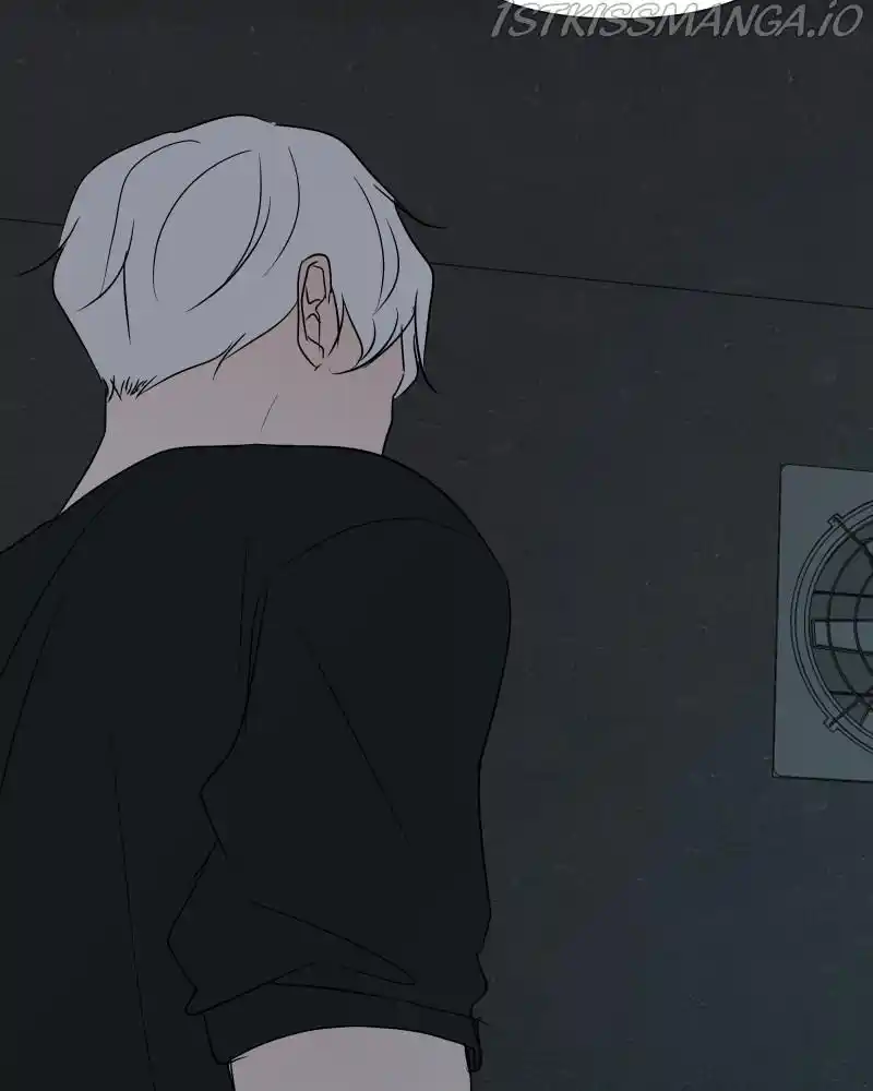 Be My Villain Chapter 32