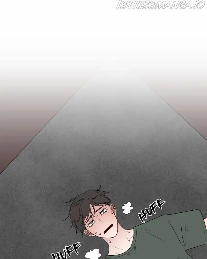 Be My Villain Chapter 33