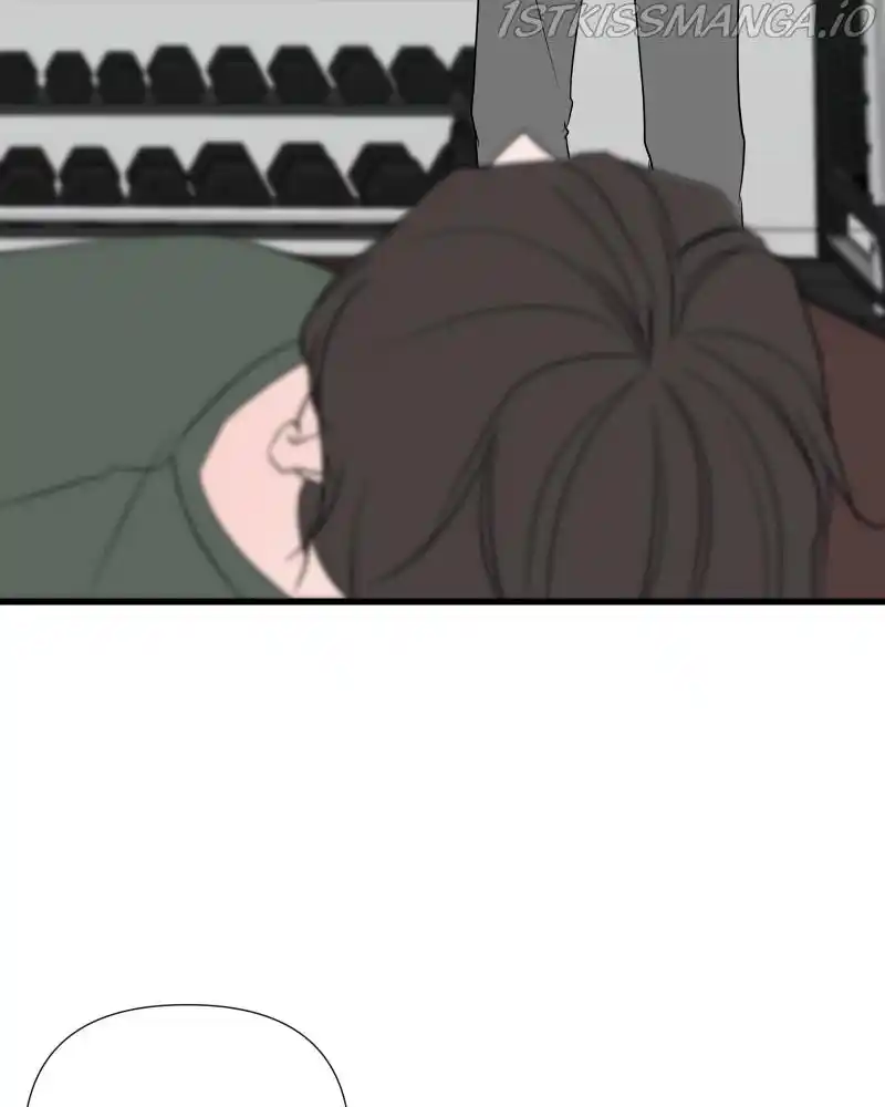 Be My Villain Chapter 33