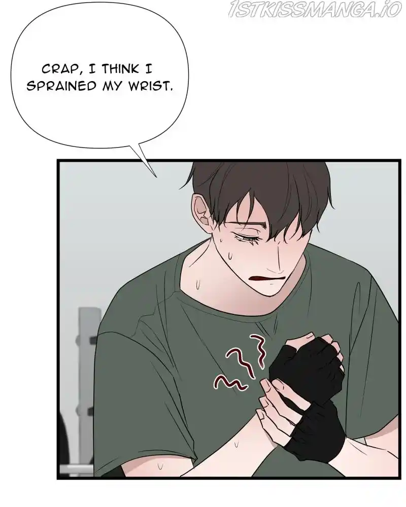 Be My Villain Chapter 33