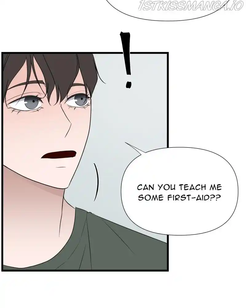 Be My Villain Chapter 33