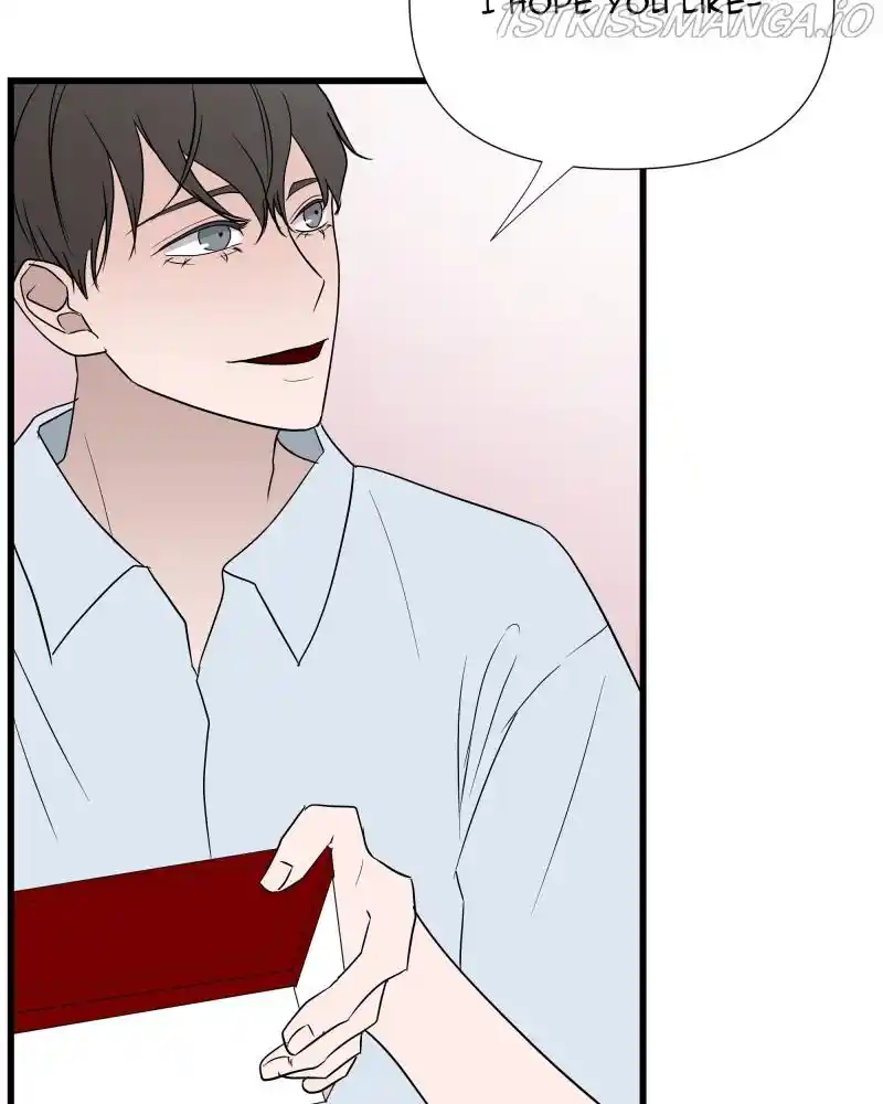 Be My Villain Chapter 33