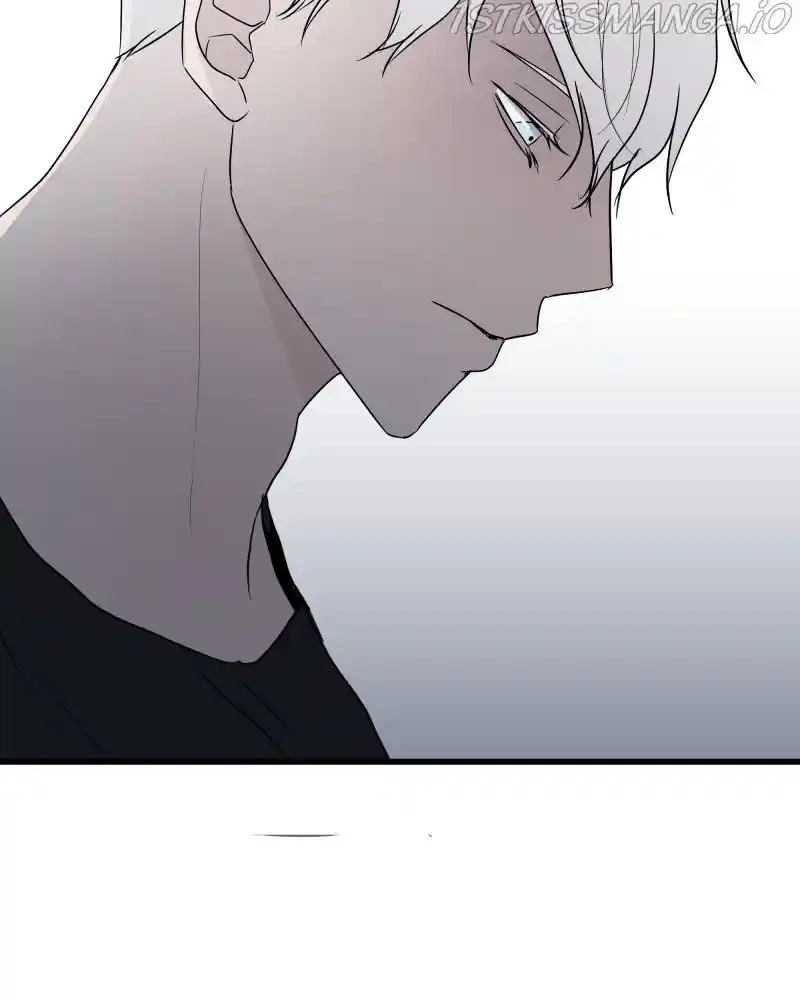 Be My Villain Chapter 33