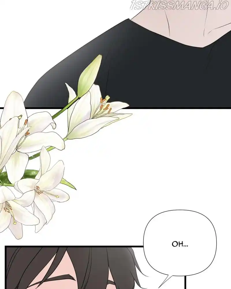 Be My Villain Chapter 34