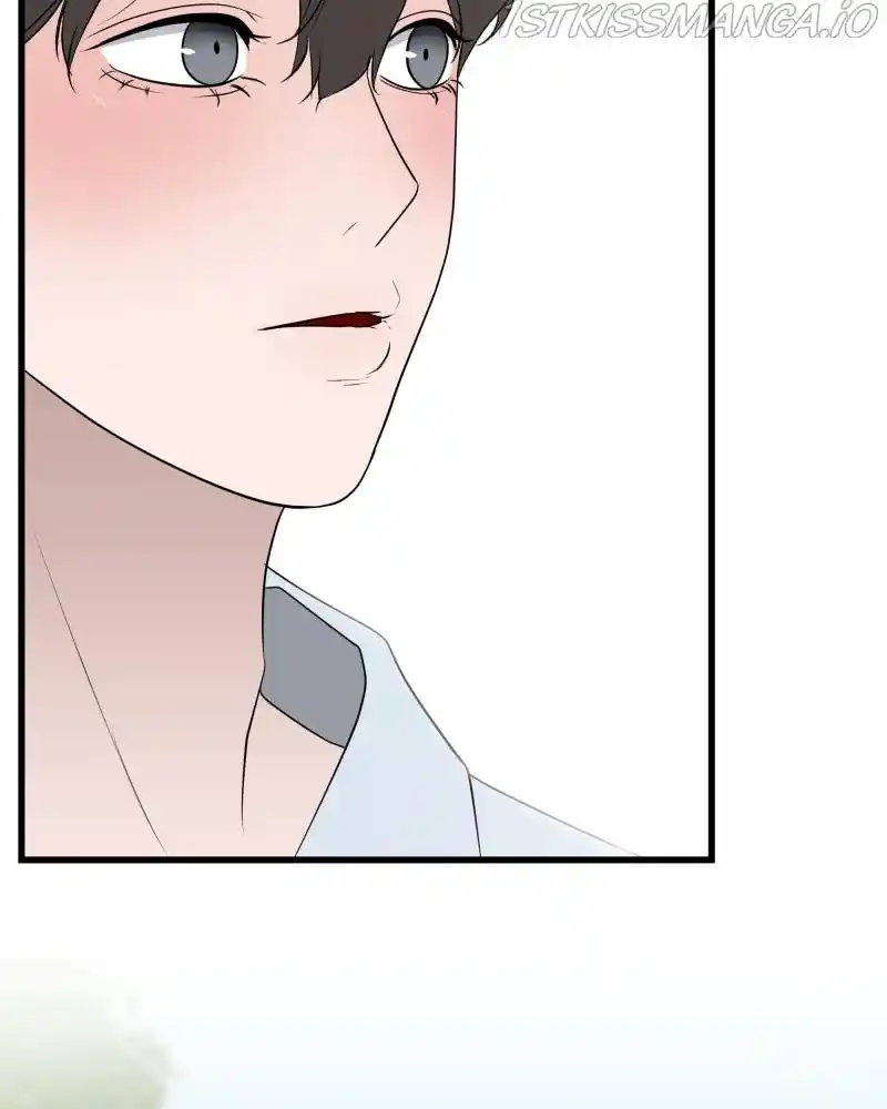 Be My Villain Chapter 34