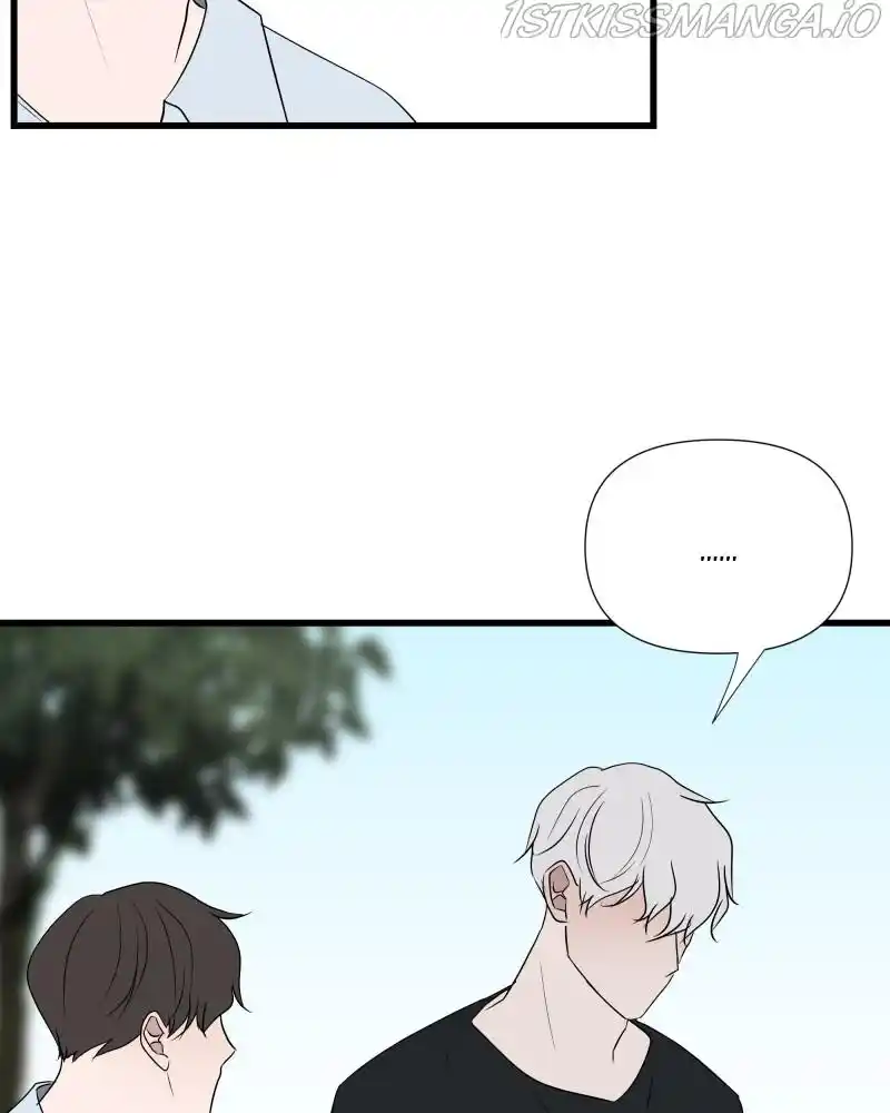 Be My Villain Chapter 34