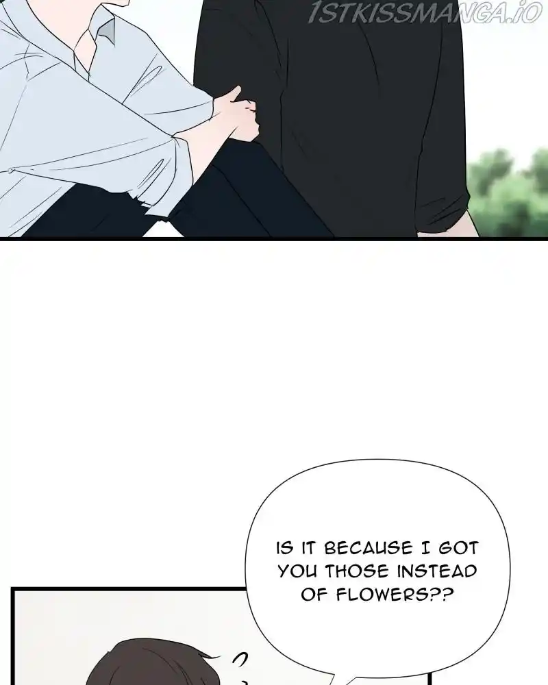 Be My Villain Chapter 34