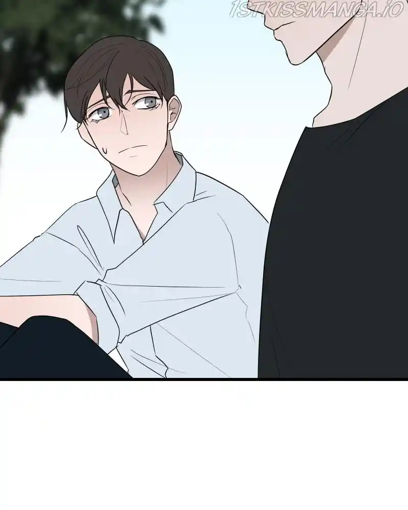 Be My Villain Chapter 34