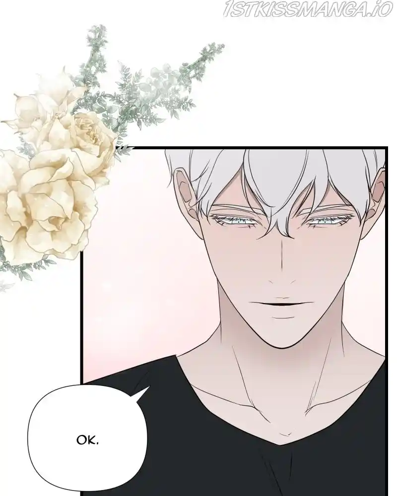 Be My Villain Chapter 34