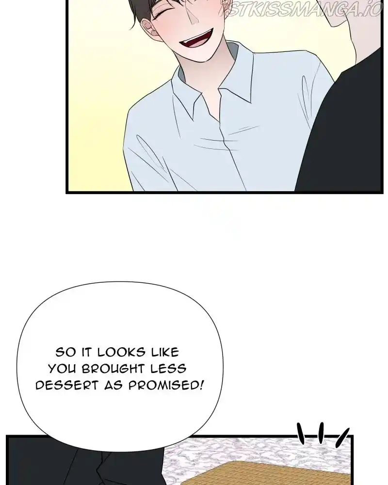 Be My Villain Chapter 34