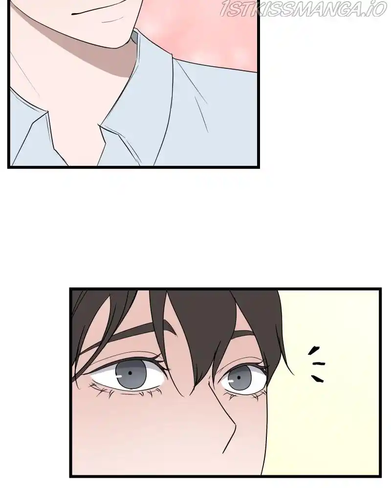 Be My Villain Chapter 35