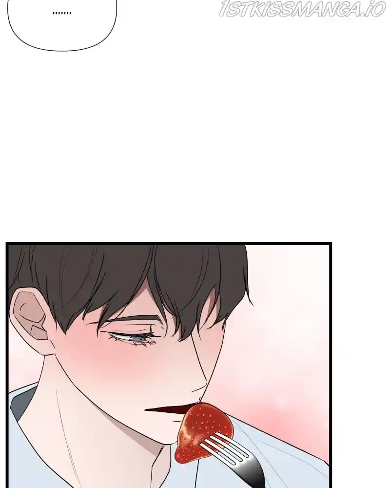 Be My Villain Chapter 35