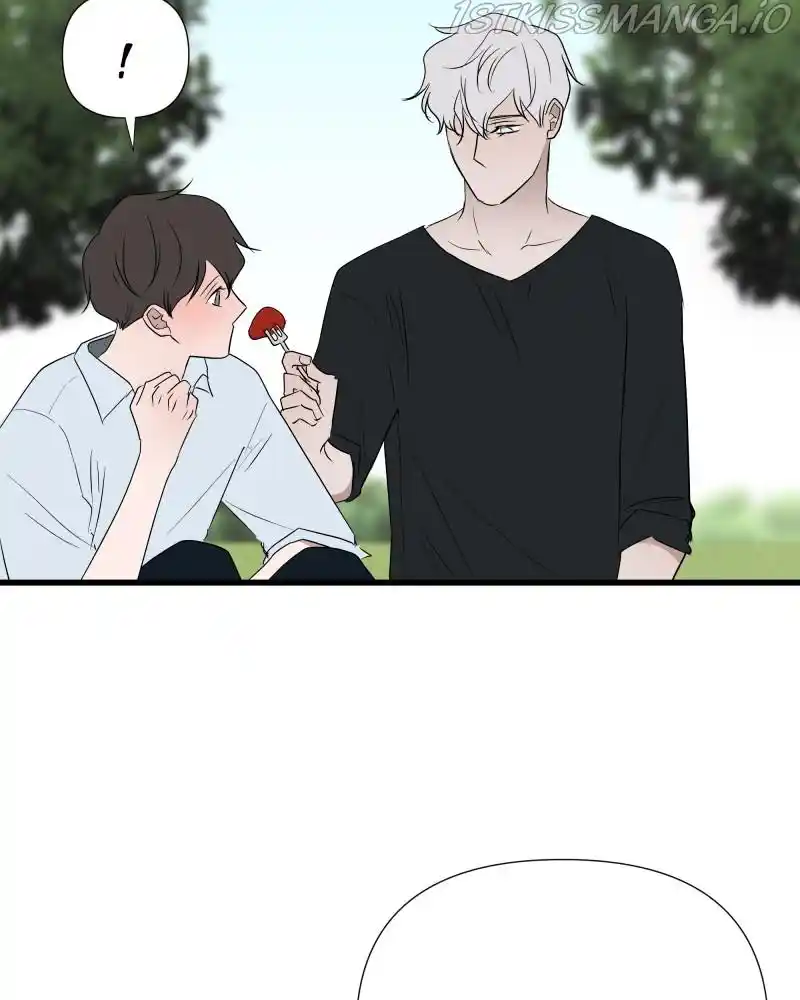 Be My Villain Chapter 35