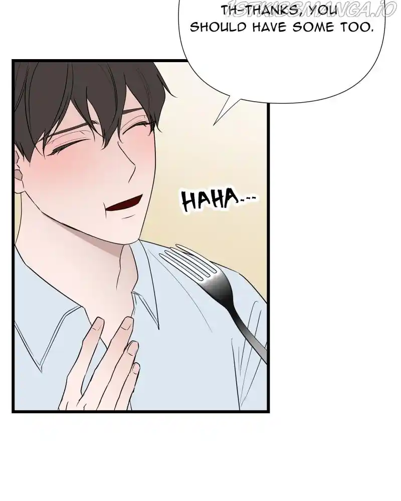 Be My Villain Chapter 35