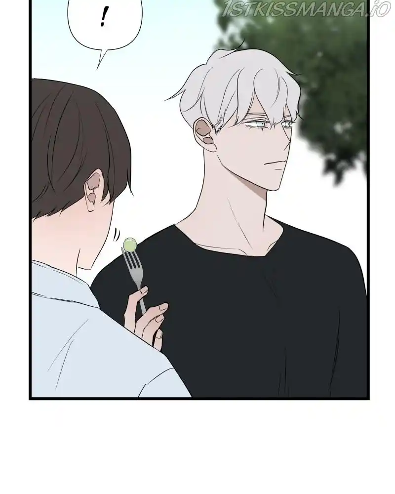 Be My Villain Chapter 35