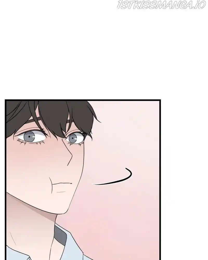 Be My Villain Chapter 35