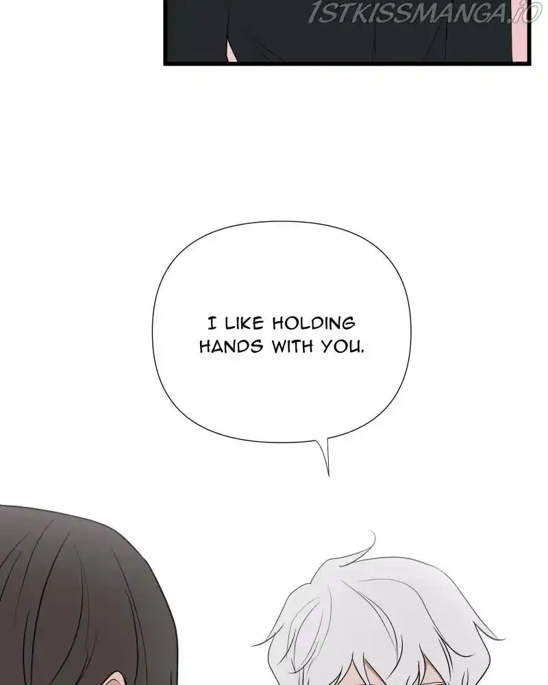 Be My Villain Chapter 35