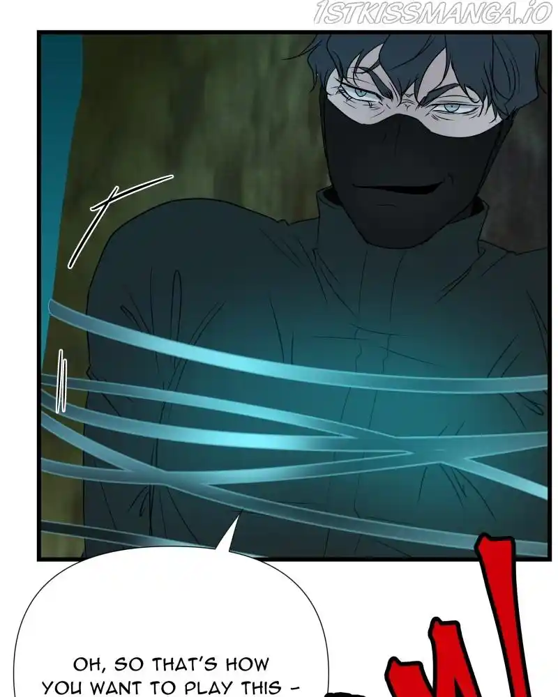 Be My Villain Chapter 37