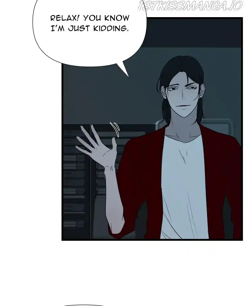 Be My Villain Chapter 38