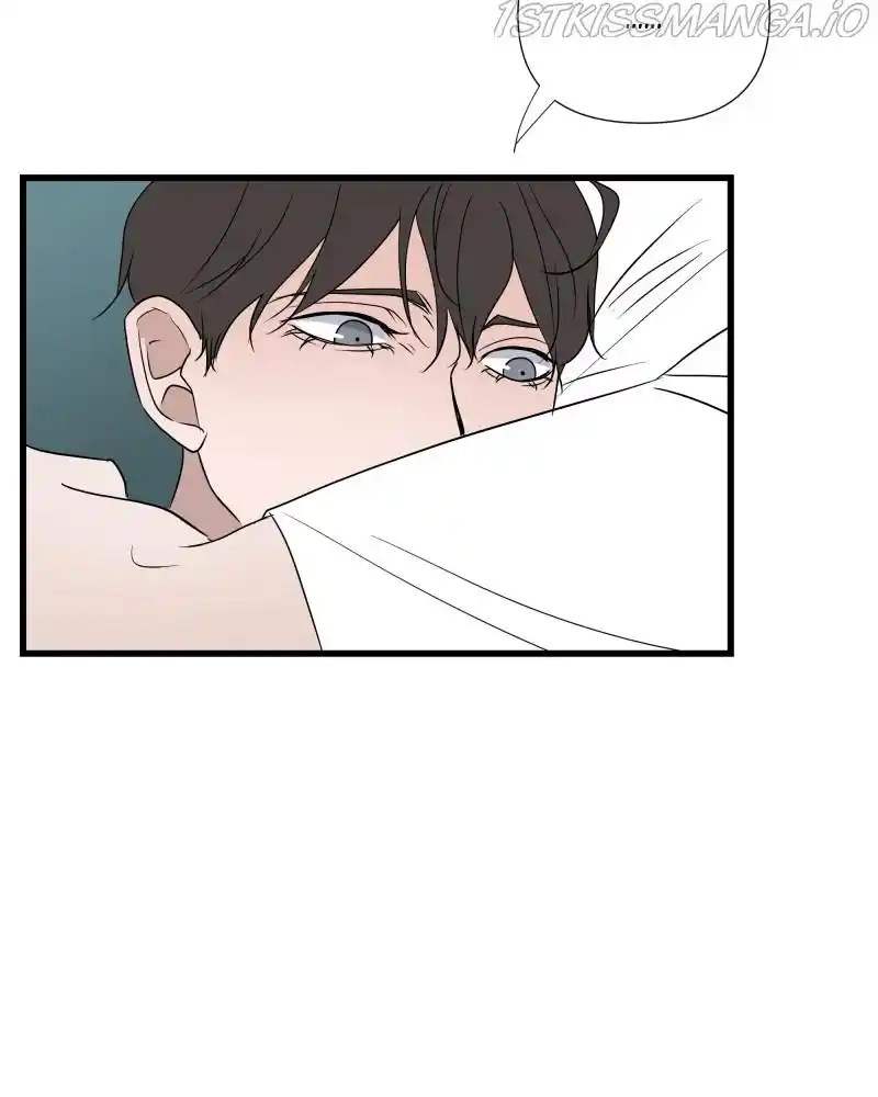 Be My Villain Chapter 38