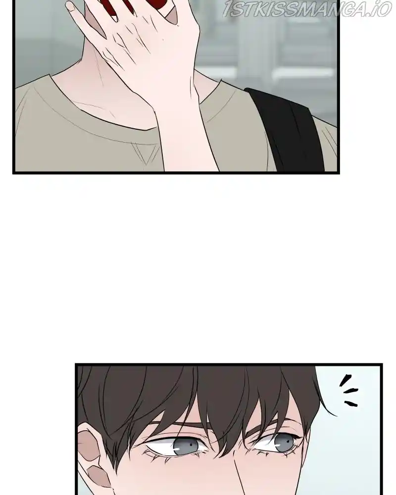 Be My Villain Chapter 38