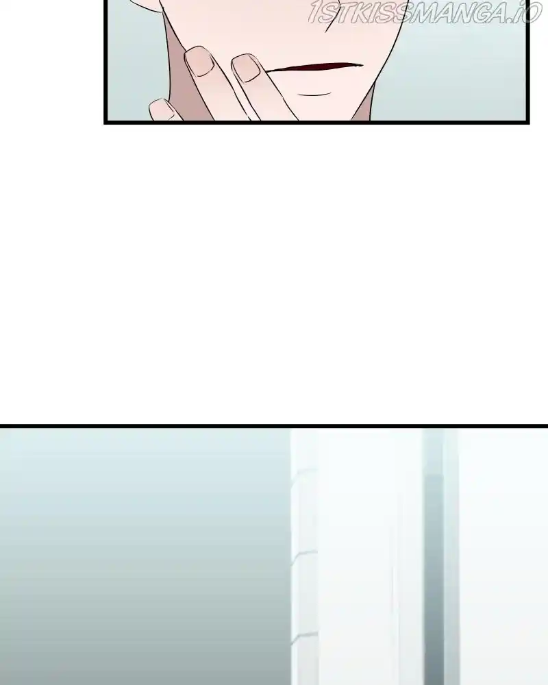 Be My Villain Chapter 38