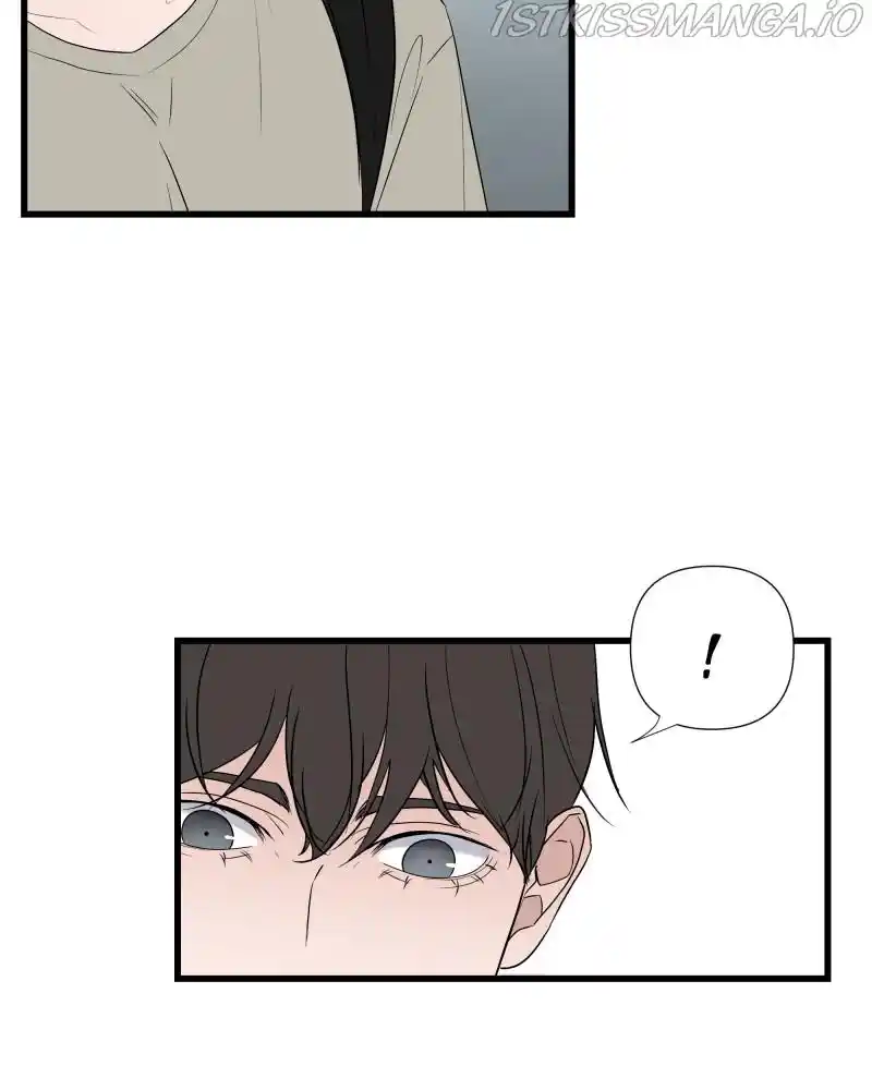 Be My Villain Chapter 38