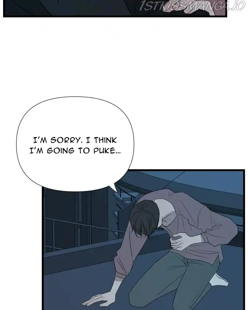 Be My Villain Chapter 39