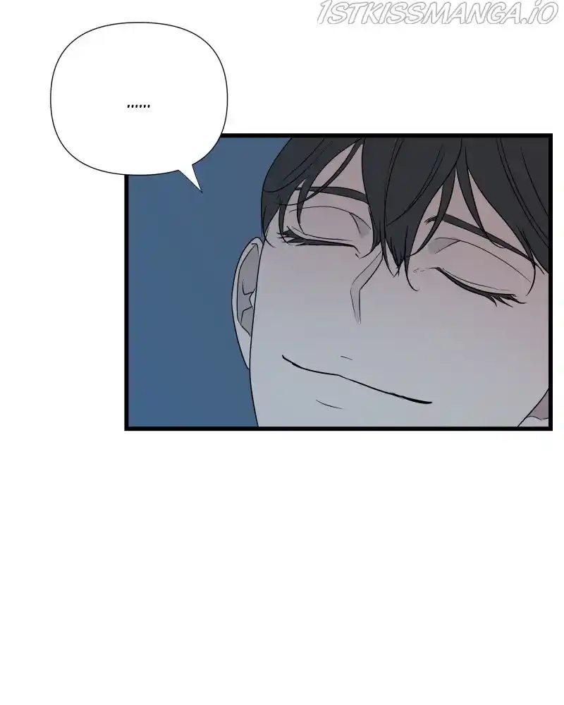 Be My Villain Chapter 39