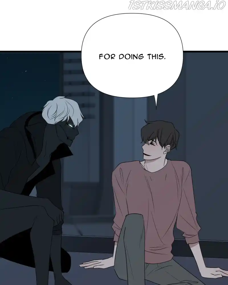 Be My Villain Chapter 39