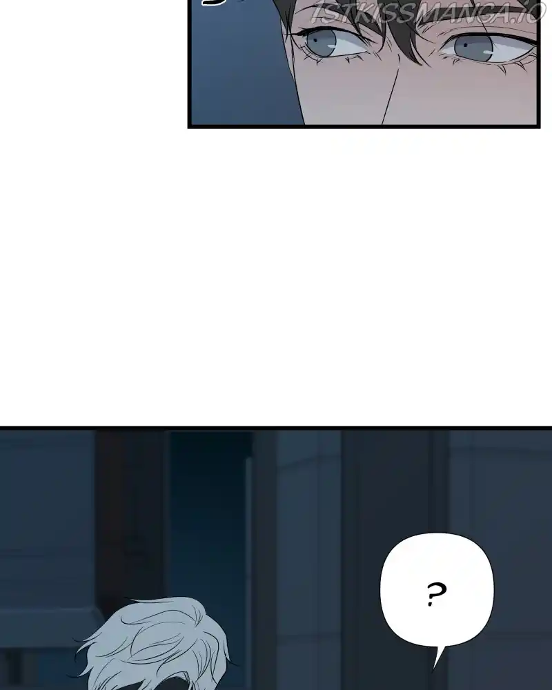 Be My Villain Chapter 39