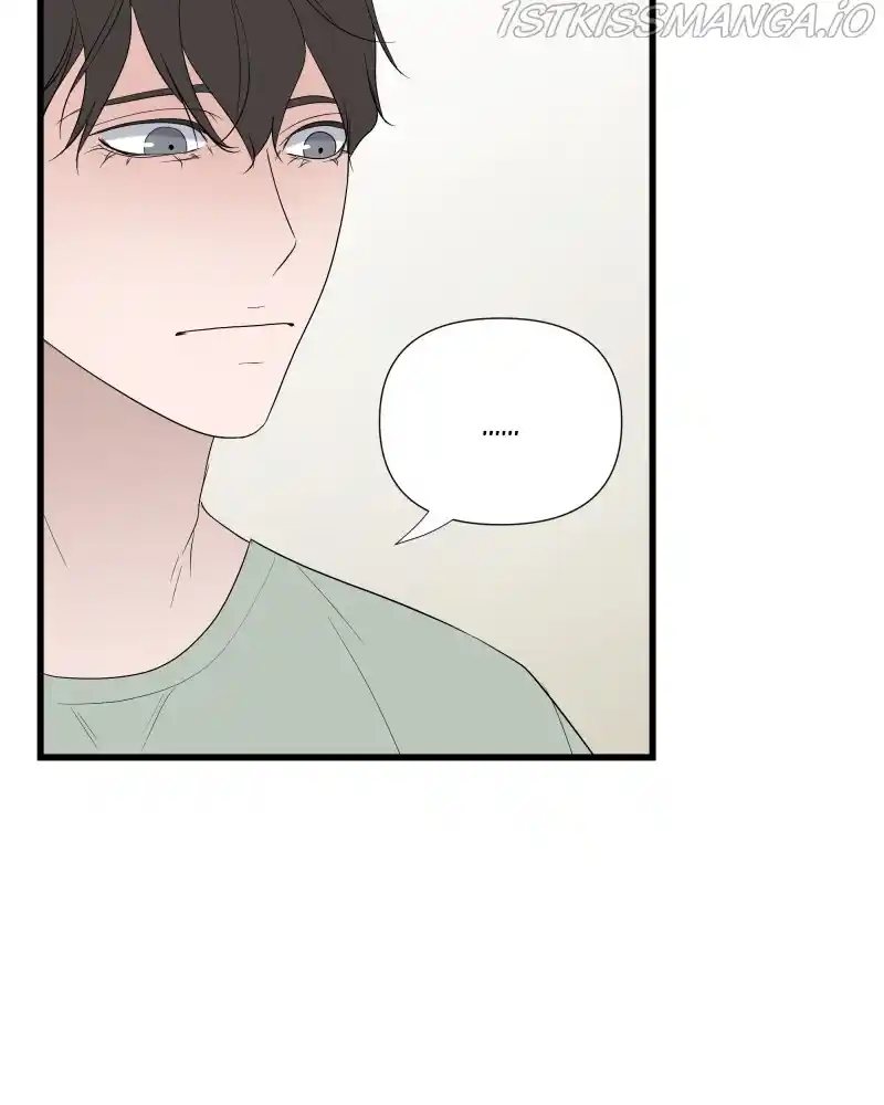 Be My Villain Chapter 39