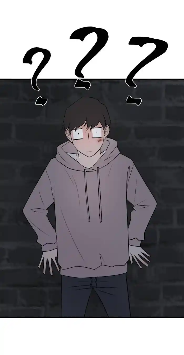 Be My Villain Chapter 4