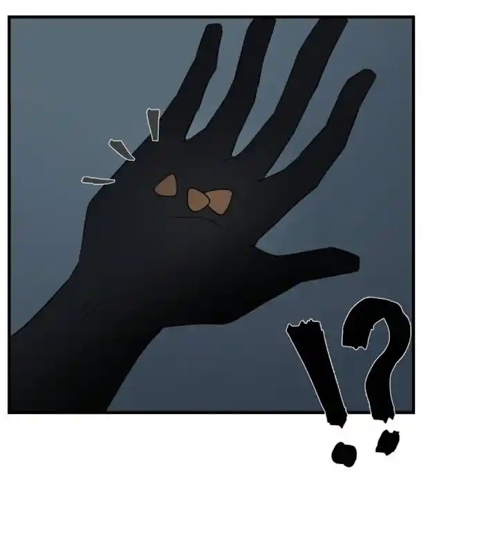 Be My Villain Chapter 4