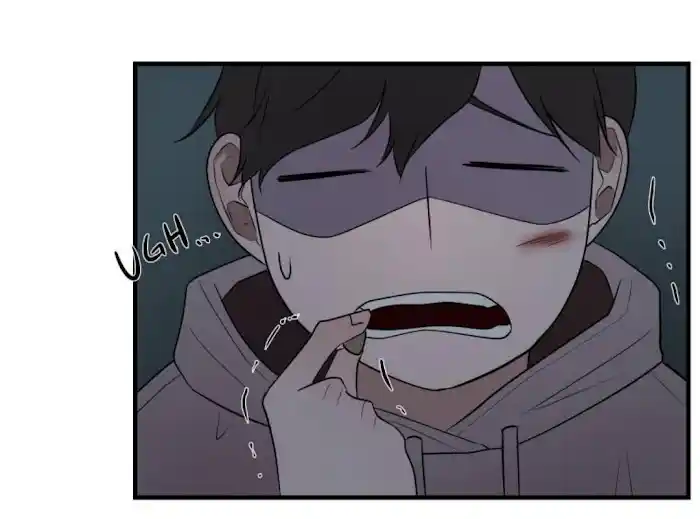 Be My Villain Chapter 4