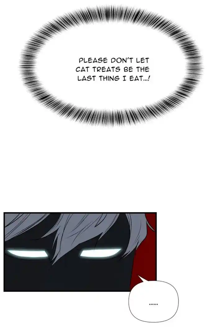 Be My Villain Chapter 4