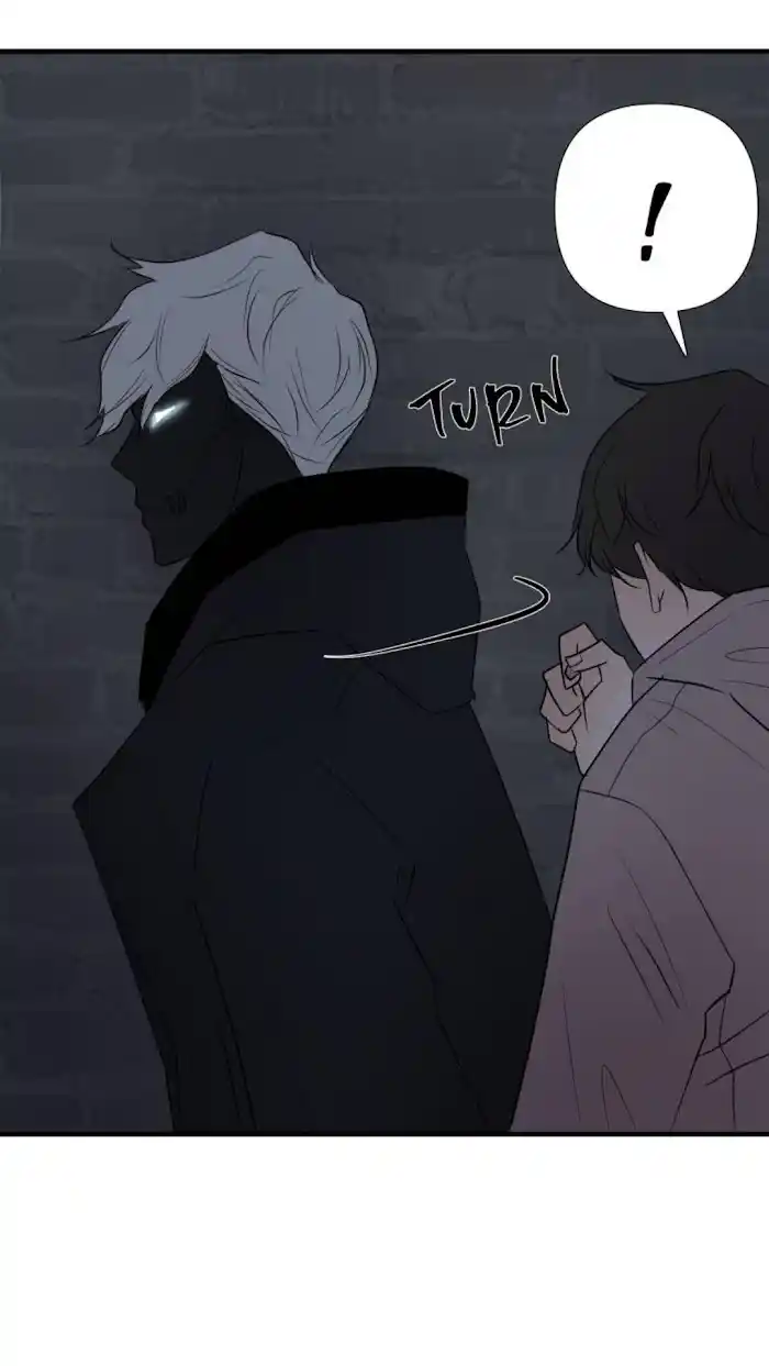 Be My Villain Chapter 4