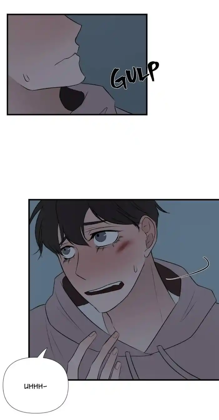 Be My Villain Chapter 4