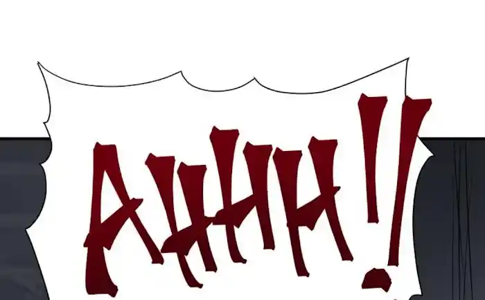 Be My Villain Chapter 4