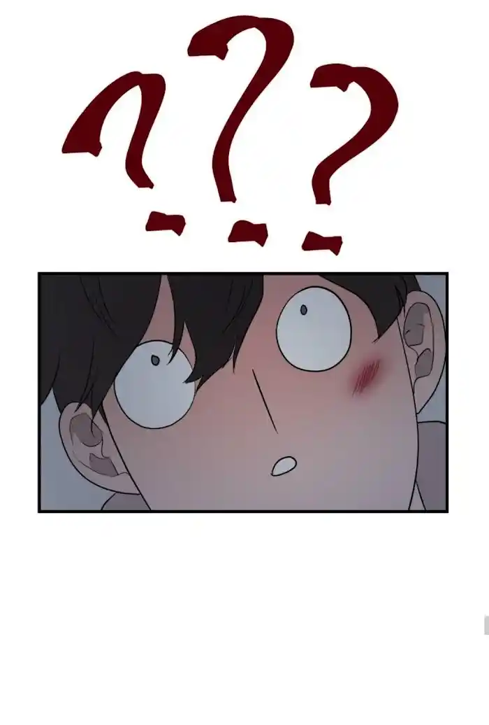 Be My Villain Chapter 4