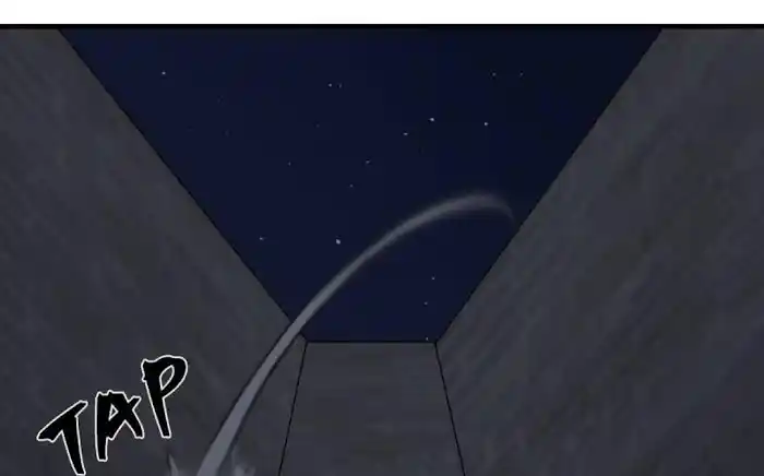 Be My Villain Chapter 4