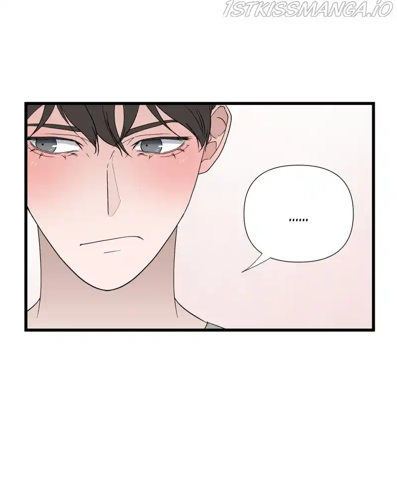 Be My Villain Chapter 40