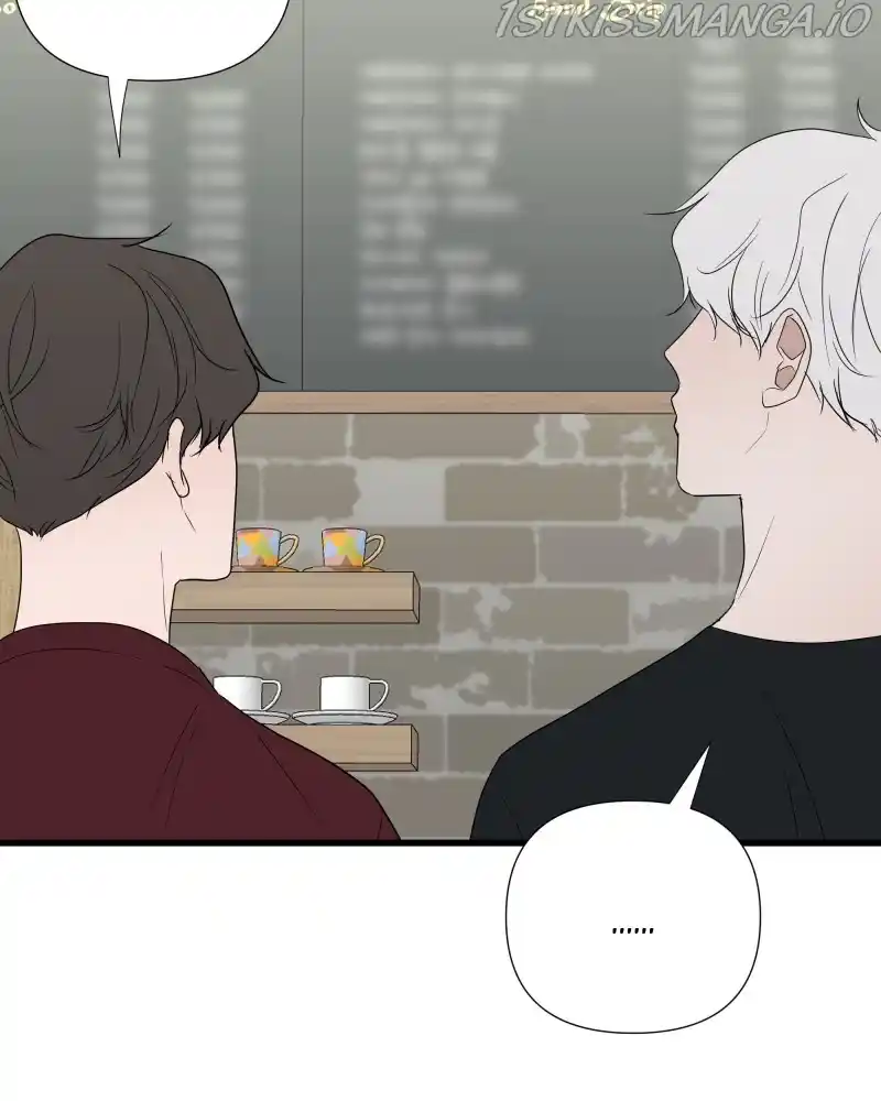 Be My Villain Chapter 40